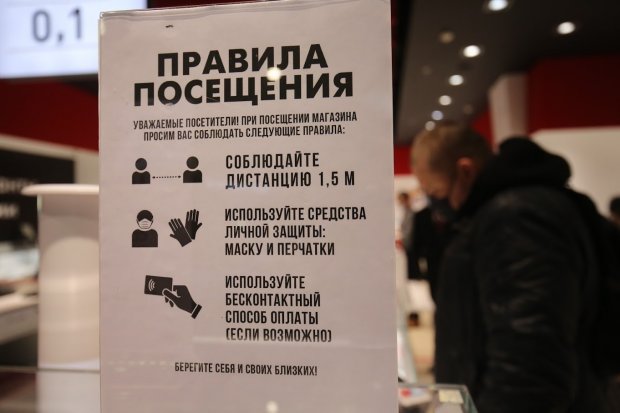 что значит и в рубище почтенна добродетель. Смотреть фото что значит и в рубище почтенна добродетель. Смотреть картинку что значит и в рубище почтенна добродетель. Картинка про что значит и в рубище почтенна добродетель. Фото что значит и в рубище почтенна добродетель