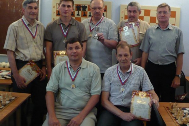 Каисса шествует по региону Каисса шествует по региону