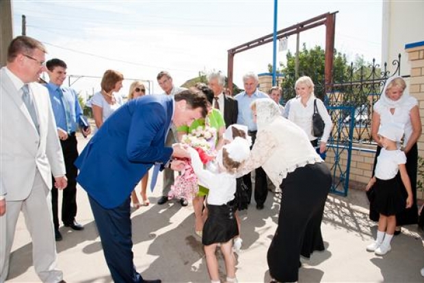 Отдайте сердце детям Отдайте сердце детям
