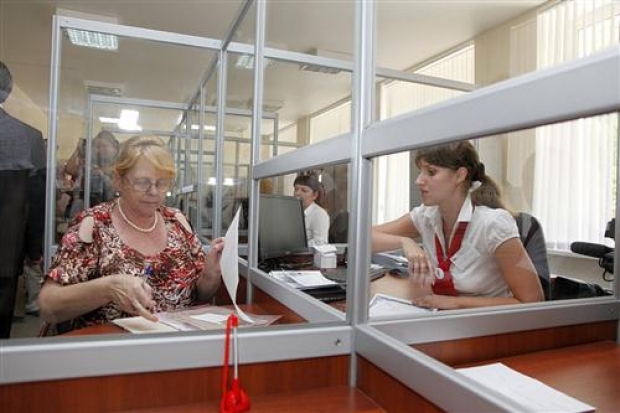 Чудо окошко для домоседов Чудо окошко для домоседов