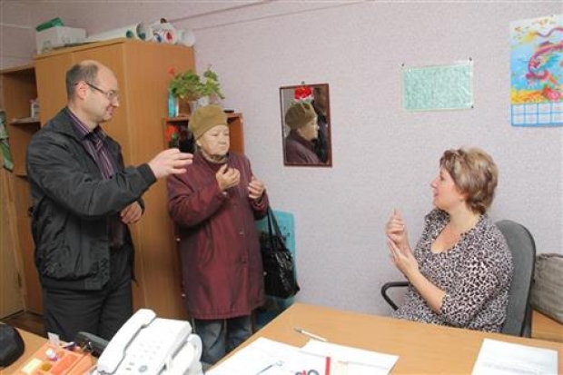 Читай по рукам Читай по рукам