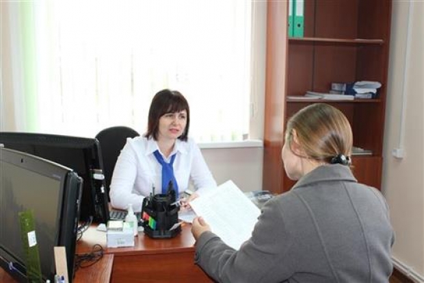 Может, Функционирует Центр? Может, Функционирует Центр?