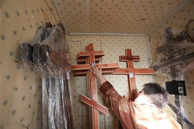 Огоньки печального бизнеса Огоньки печального бизнеса