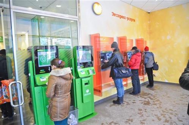 С козырной картой в кошельке С козырной картой в кошельке