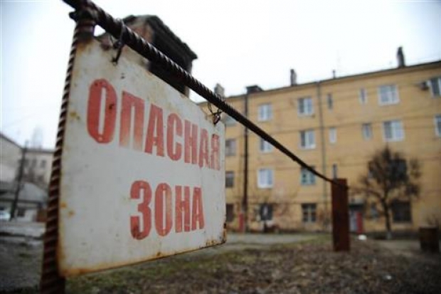 И переселят, и отремонтируют И переселят, и отремонтируют