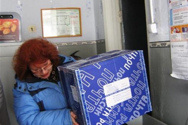 Догнать и перегнать электронку Догнать и перегнать электронку
