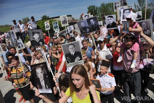 Эхо Дня Победы Эхо Дня Победы