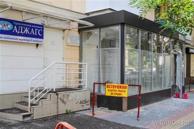 Мыльная опера в погонах Мыльная опера в погонах
