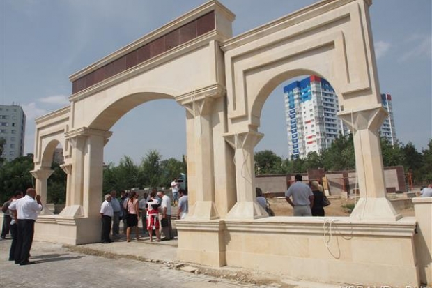 Зеленый подарок городу Зеленый подарок городу