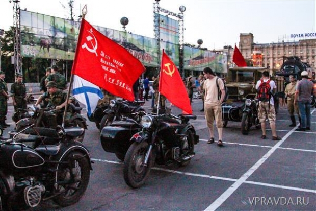 На высшем уровне На высшем уровне