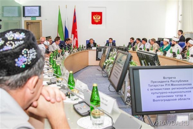 Национальное единство Национальное единство