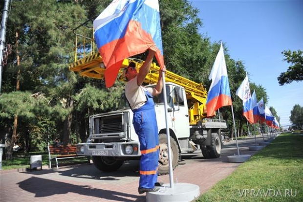 Именины под открытым небом Именины под открытым небом