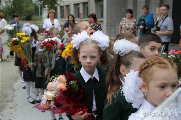Общий сбор в Стране знаний Общий сбор в Стране знаний