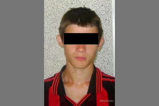 Последний День знаний Последний День знаний