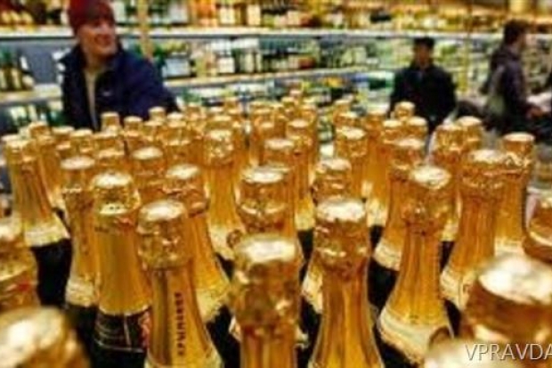 Политика трезвости Политика трезвости