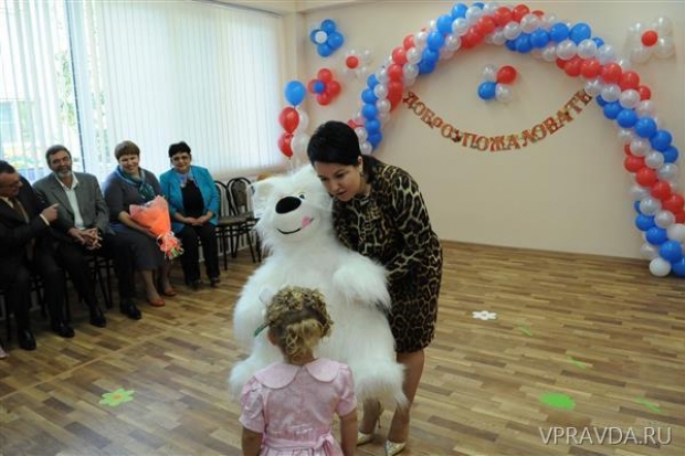 Плюс пятьдесят для дошколят Плюс пятьдесят для дошколят