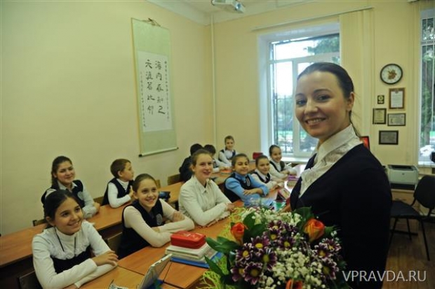 Молодость учительству к лицу Молодость учительству к лицу