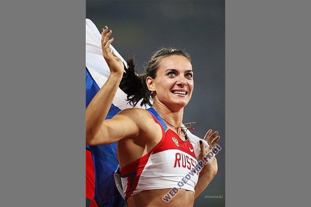 Елена Исинбаева возглавила список лучших спортсменов Волгоградской области Елена Исинбаева возглавила список лучших спортсменов Волгоградской области