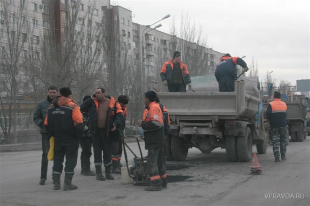 В Волгограде составили перечень дорог, которые будут отремонтированы в текущем году В Волгограде составили перечень дорог, которые будут отремонтированы в текущем году