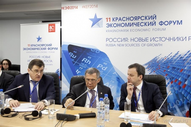 Требуются новые источники роста Требуются новые источники роста