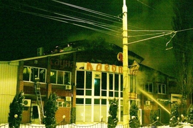 пожар клеопатра пожар клеопатра