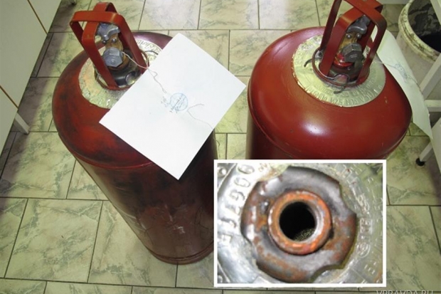 марихуана газовые баллоны марихуана газовые баллоны