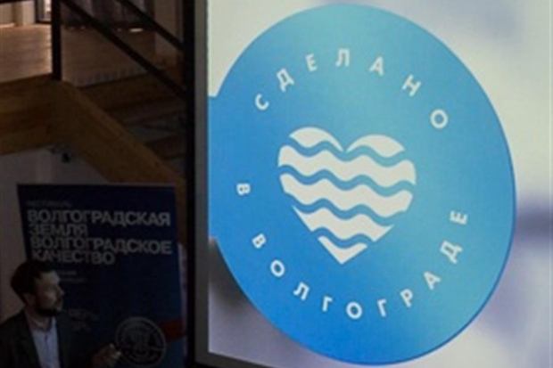 знак качества знак качества