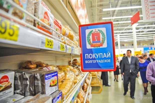 Дотянуться до полки Дотянуться до полки