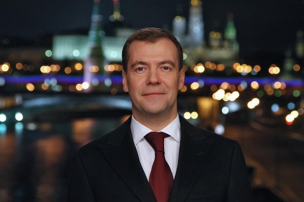 Дмитрий медведев, приветствие участникам дельфийских игр Дмитрий медведев, приветствие участникам дельфийских игр