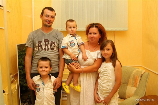 В семье Войтенко трое детей В семье Войтенко трое детей
