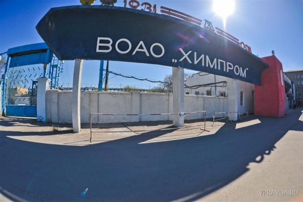На первой полосе в стакане, без подписи) На первой полосе в стакане, без подписи)