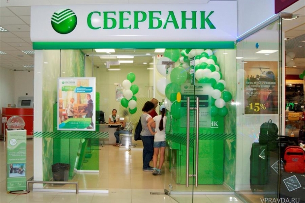 без подписи без подписи