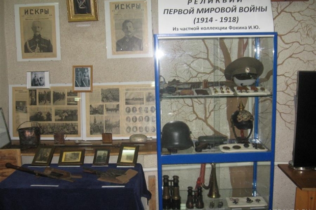 Раритеты с вековой историей Раритеты с вековой историей