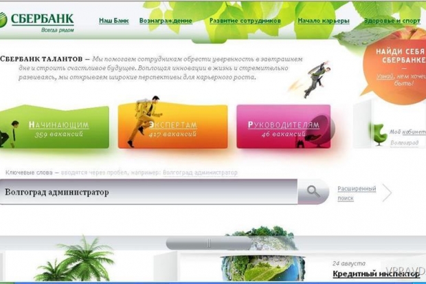без подписи без подписи
