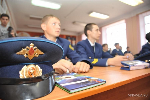 В стенах педагогического лицея ребята и живут и учатся В стенах педагогического лицея ребята и живут и учатся