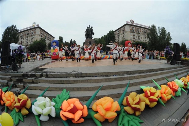 Программа празднования Дня города в Волгограде Программа празднования Дня города в Волгограде