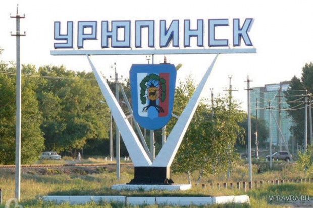 Волгоградская область, самоубийство,15-летняя школьница, элеватор Волгоградская область, самоубийство,15-летняя школьница, элеватор
