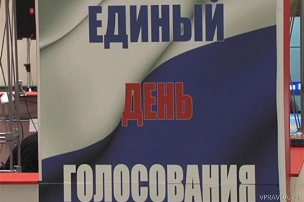 В Волгоградской области большинство избирателей проголосовали за «Единую Россию» В Волгоградской области большинство избирателей проголосовали за «Единую Россию»