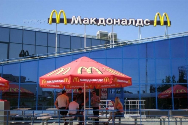 волгоград, макдоналдс, суд, открытие, нарушения, кишечная палочка волгоград, макдоналдс, суд, открытие, нарушения, кишечная палочка