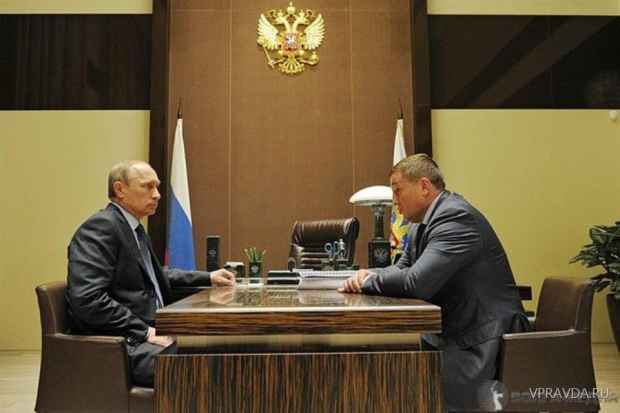 путин, бочаров, сочи, Международный инвестиционный форум путин, бочаров, сочи, Международный инвестиционный форум
