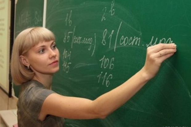конкурс, лучшие учителя 2014 конкурс, лучшие учителя 2014