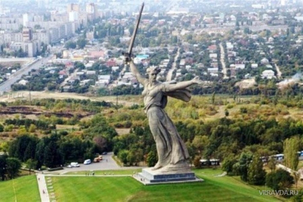 Мамаев курган вошел в Предварительный список всемирного наследия ЮНЕСКО Мамаев курган вошел в Предварительный список всемирного наследия ЮНЕСКО