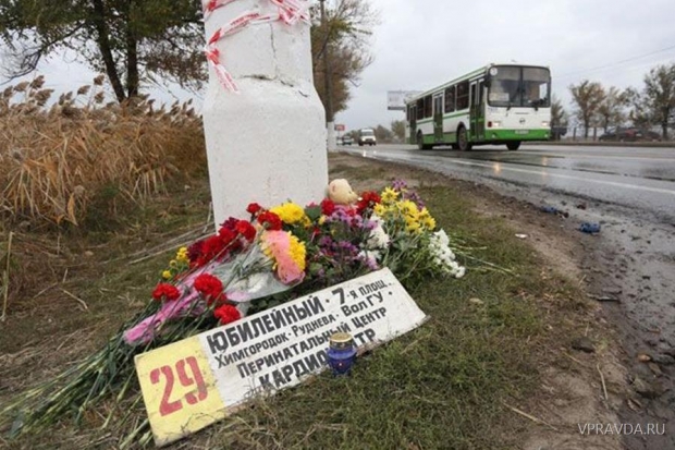 волгоград, теракт, памятные мероприятия, смертница, автобус волгоград, теракт, памятные мероприятия, смертница, автобус