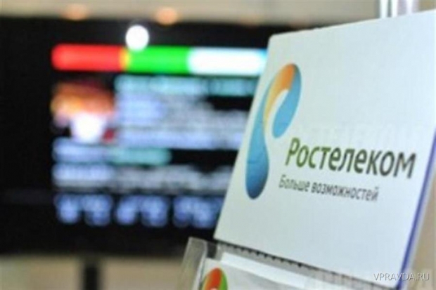 «Ростелеком» во Владикавказе переключил 5 тысяч абонентов на цифровую АТС «Ростелеком» во Владикавказе переключил 5 тысяч абонентов на цифровую АТС