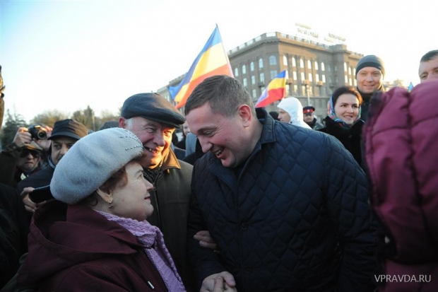 Волгоградская область отметила День народного единства Волгоградская область отметила День народного единства