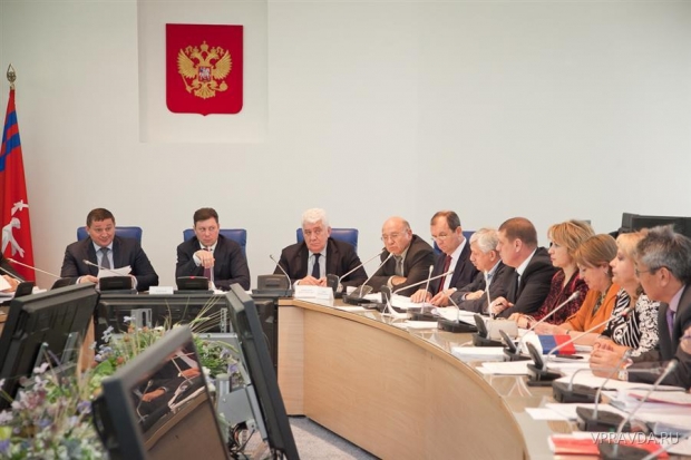 Депутаты Волгоградской областной думы приняли бюджет региона на 2015-2017 годы Депутаты Волгоградской областной думы приняли бюджет региона на 2015-2017 годы