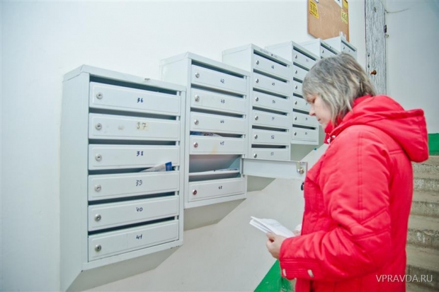 В Волгоградской области открыта «Школа грамотного потребителя» В Волгоградской области открыта «Школа грамотного потребителя»