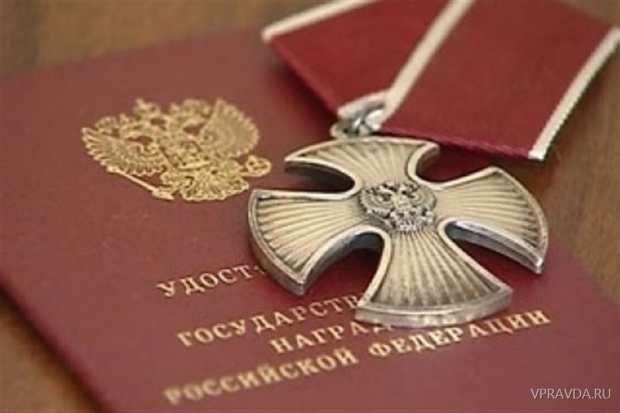 волгоград, михаил гуреев, орден мужества волгоград, михаил гуреев, орден мужества