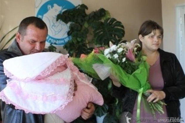 Волгоградской область, материнство, детство, поддержка Волгоградской область, материнство, детство, поддержка