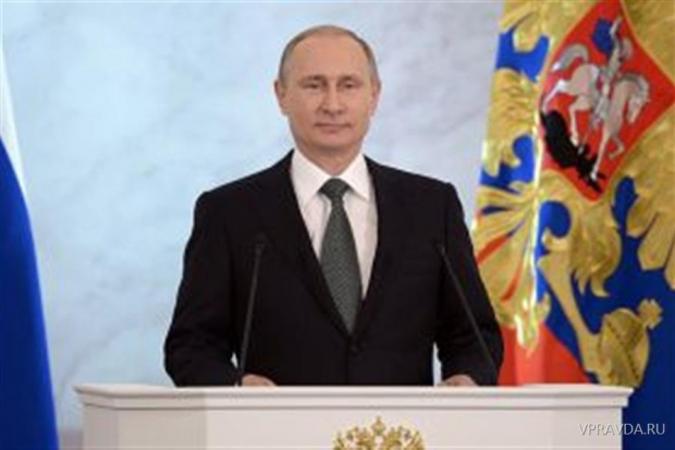 Владимир Путин, пресс-конференция, волга-медиа Владимир Путин, пресс-конференция, волга-медиа